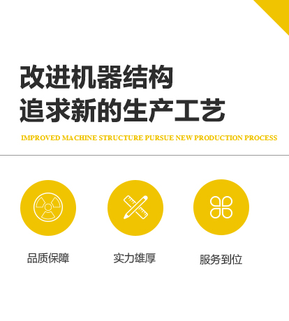  產(chǎn)品案例